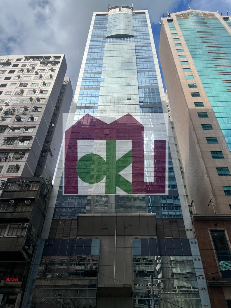 CKK Commercial Centre, Wan Chai